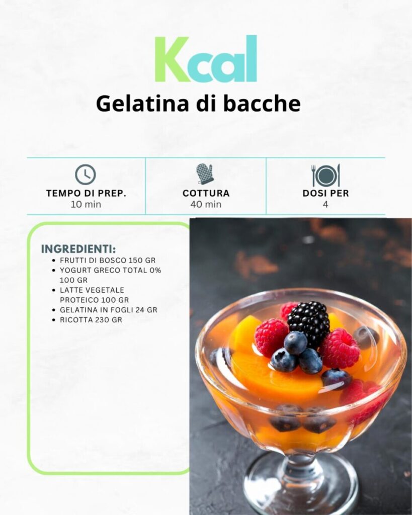 Gelatina di bacche